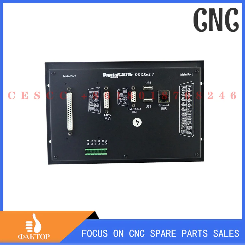 Offline CNC controller DDCS4.1 3/4-axis engraving and milling machine motion control system 4-axis linkage 500KMz emergency MPG