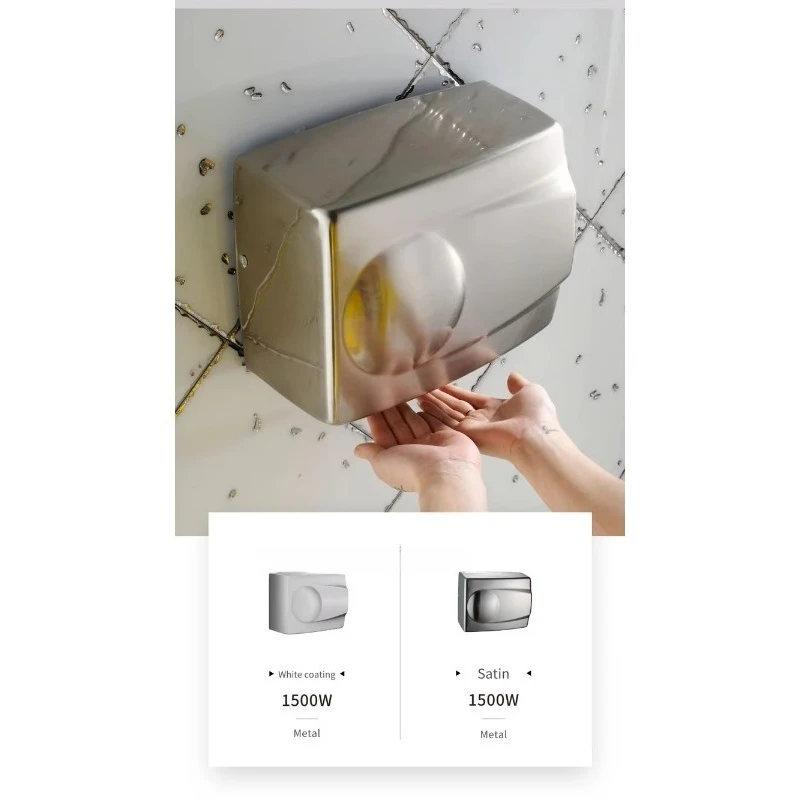 فرشاة حديد عالية الطاقة، مجفف يدوي أوتوماتيكي كهربائي على الحائط للمراحيض المنزلية للفنادق #4