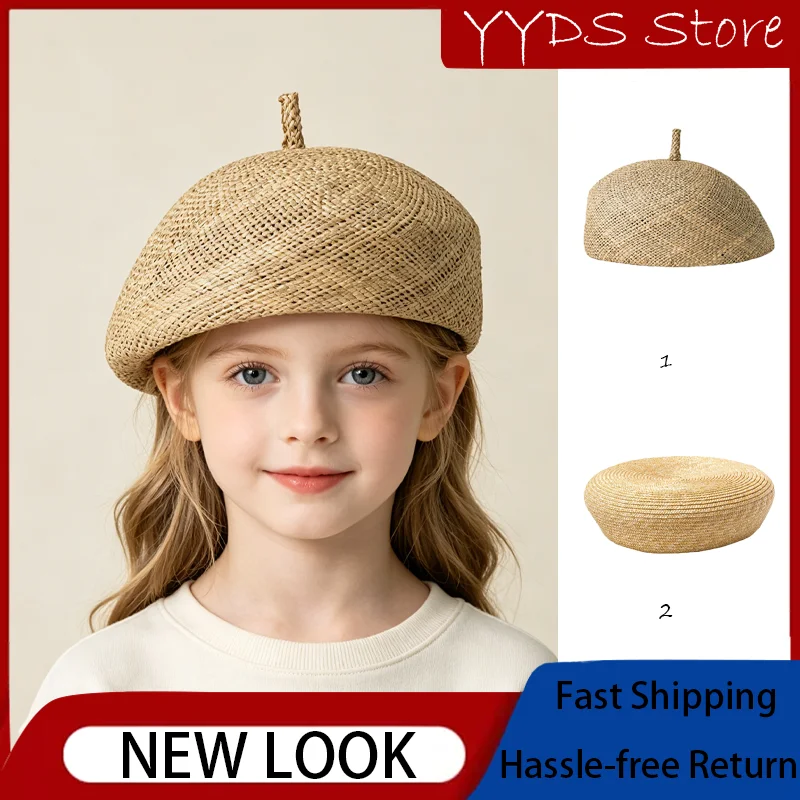 

Весенне-летняя детская шляпа-берет ручной работы из морской травы с помпоном, модная повседневная уличная солнцезащитная шляпа