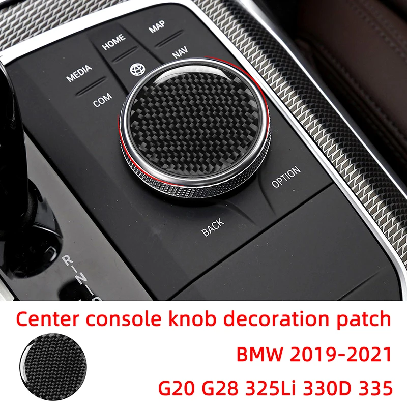 Center Console Knob Decoration Patch Carbon Fiber Car Stickers For BMW 2019-2021 G20 G28 325li 330D 335 Interior Accessories