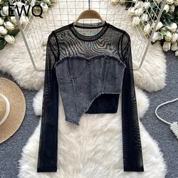 EWQ Fashion Mesh Denim Patchwork T-shirt For Women Round Neck Versatile Slim Short Sleeved Tops Clothing 2024 Summer New 27X260