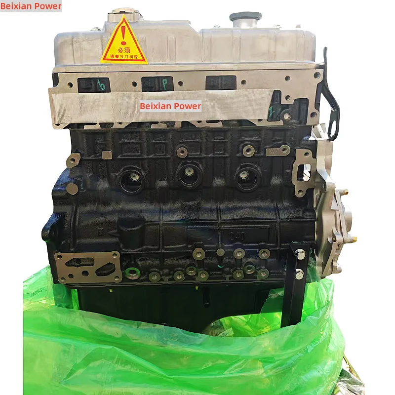 Wholesale High Quality Brand New Car Auto Parts Complete Engine JX493ZQ4A Car Engine Assy 4JB1T For JMC view 4