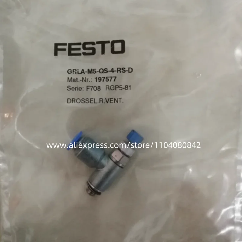 2PCS New original Festo valve 197577-GRLA-M5-QS-4-RS-D 197578-GRLA-M5-QS-6-RS-D