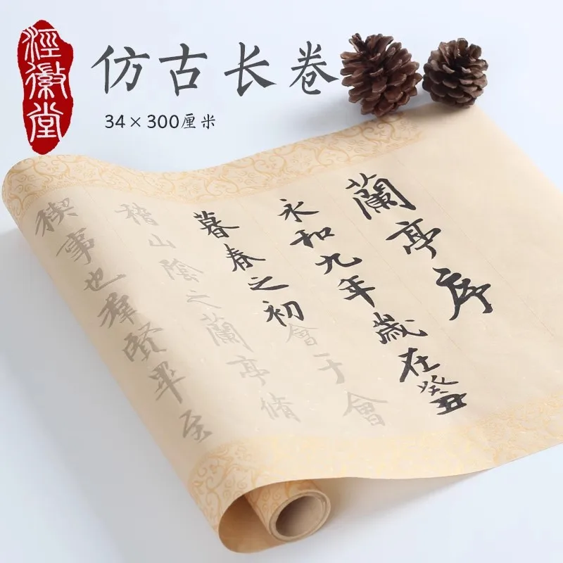 Wang Xizhi Collection Words Couplets Brush Copybook Scroll Classic Couplets Running Regular Script Calligraphy Practice