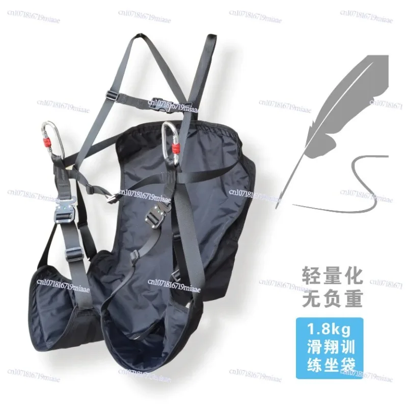 Paragliding Training Sitting Bag Ground Bucket Sliding Split Leg Ultra Light Anti-Flip Nano Backpack Bikini