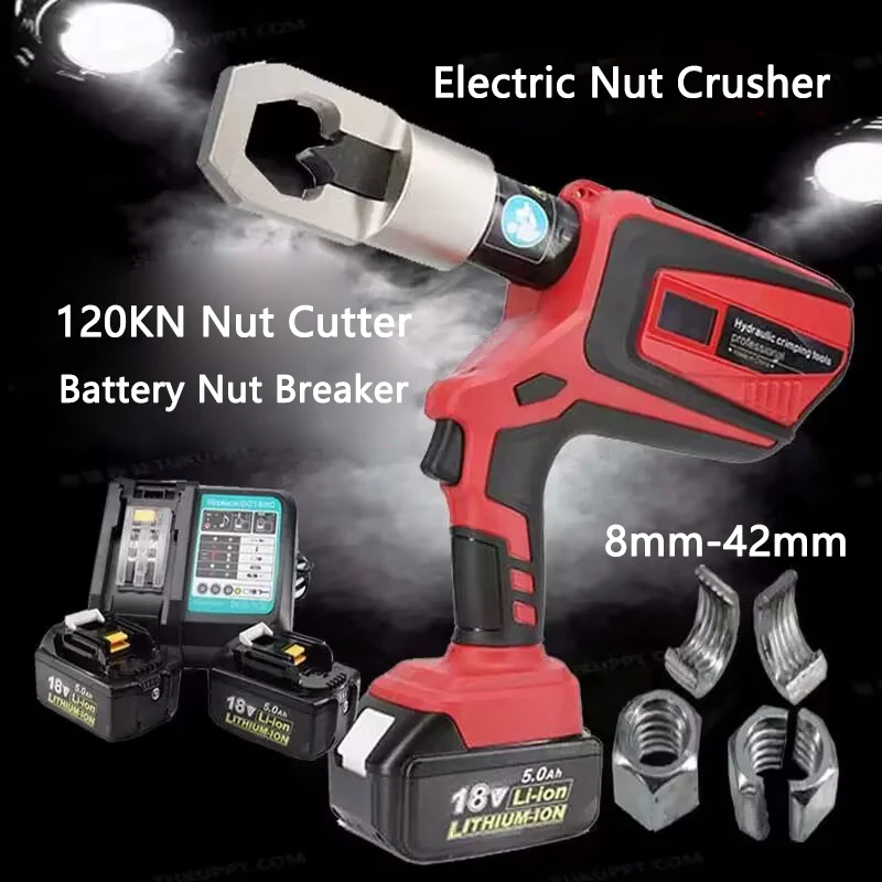 

Rechargeable Nut Cap Cutter Hydraulic Nut Breaker Electric Nut Crusher Portable Li-Battery Screw Cap Breaking Machine 8mm-42mm
