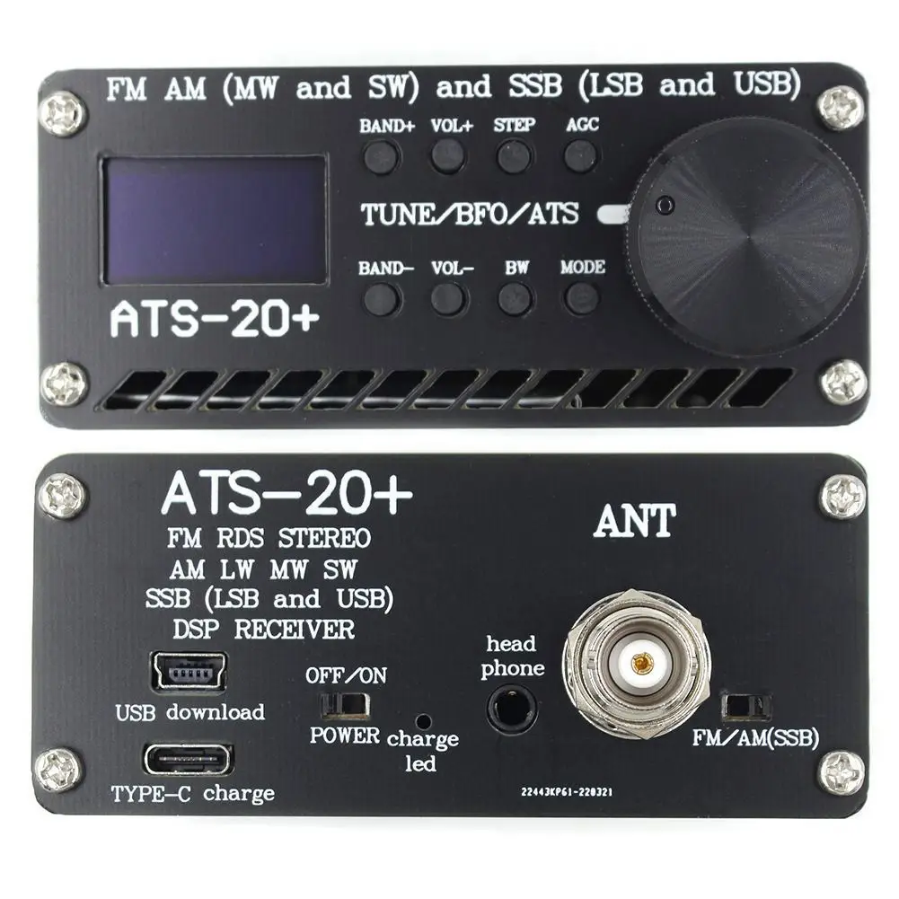 

ATS-20+ Plus ATS20 V2 SI4732 Radio Receiver DSP SDR Receiver FM AM (MW and SW) and SSB (LSB and USB)