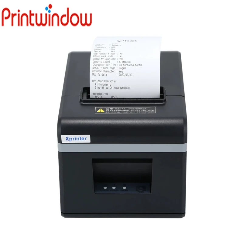 1X 80mm Portable Receipt Printer Hand Printer For Xprinter T80A T80B T80Q Printer With Auto Cutter POS Printer Kitchen Printer