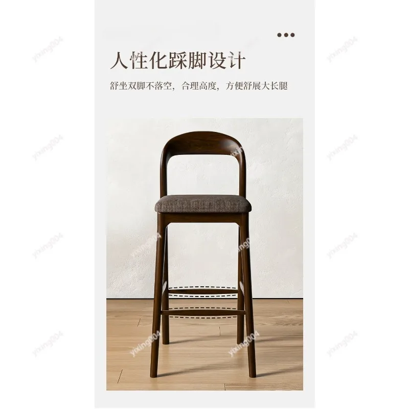Nordic Solid Wood Bar Stool, Modern Minimalist High Backrest Chair for Home Bar Front Desk view 5
