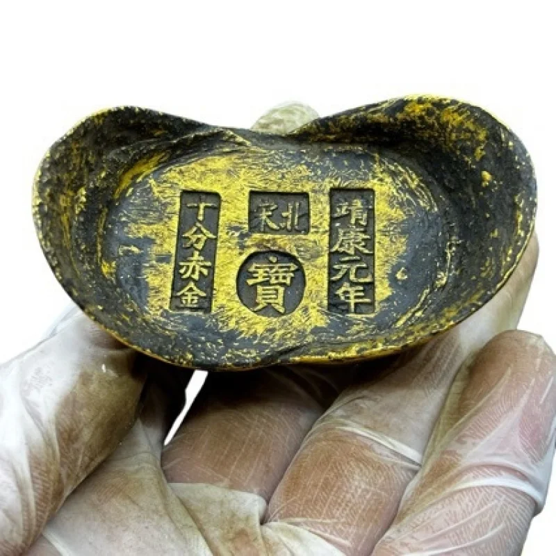 Old items: Tang and Northern Song Dynasty with random characters, ancient Qianlong ingots, gold coins, brass an