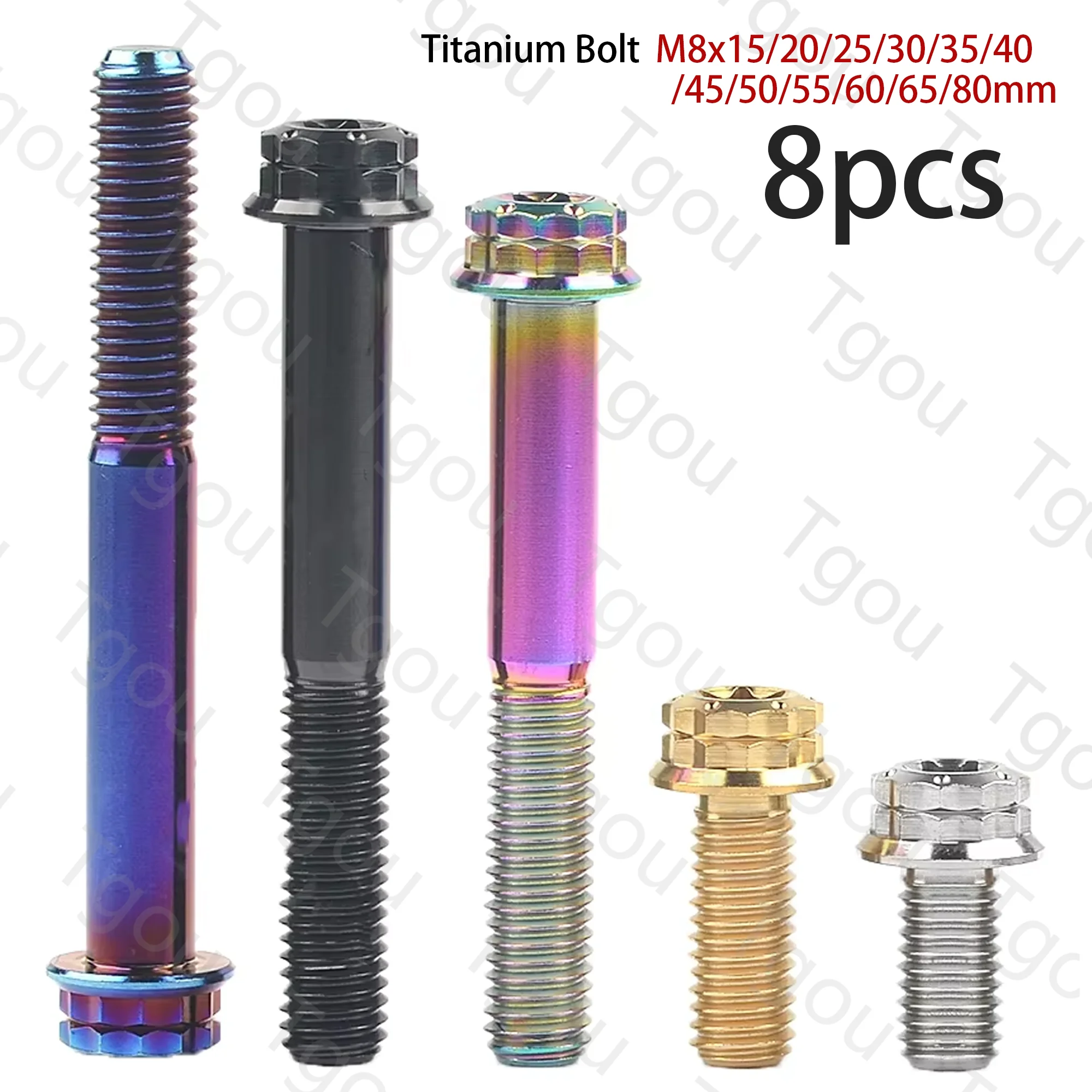 Tgou Titanium Bolt M8x15/20/25/30/35/40/45/50/55/60/65/80mm Pitch1.25mm 12 Points Flange Torx Head Screw for Motorcycle 8pcs