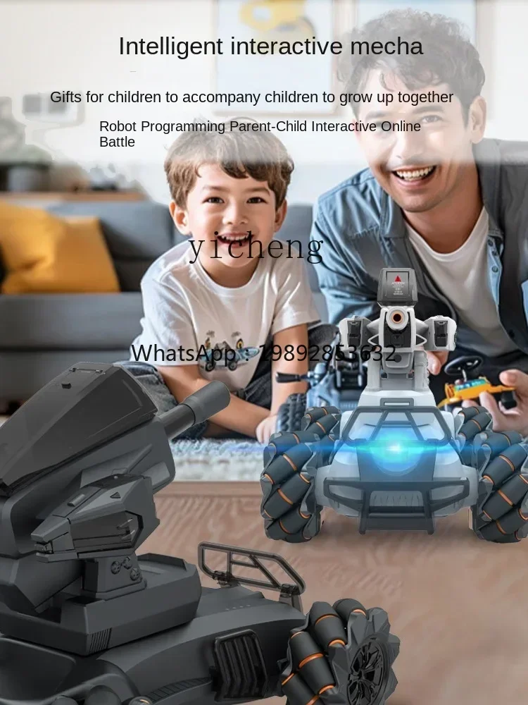 AF Remote Control  Toy Advanced Black Technology Mecha Master Can Fire Water   Camera Car over 10 Years Old