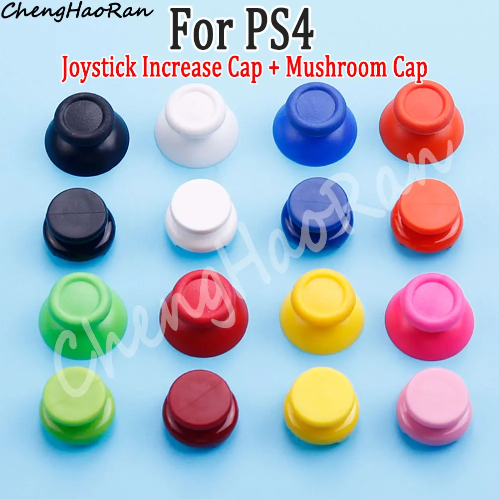 1 Pc Plastic Coloured Cap 3D Analogue Joystick Remote Stick Booster Cap + Mushroom Cap For PS4 Controller Joystick Replace parts