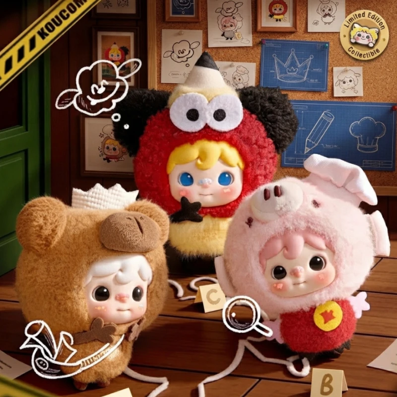 Koukami Who Is Koukami Blind Box Cute Gift Surprise Bag Mystery Box Kawai Anime Bag Pendant Room Decoration Surprise Box