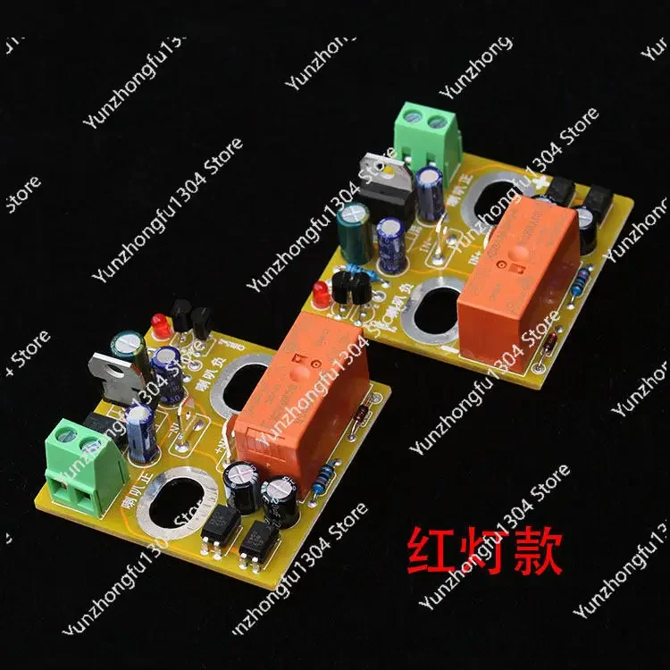 Optical horn protection board, horn protection board, with delay DC detection 16A silver touchpoint