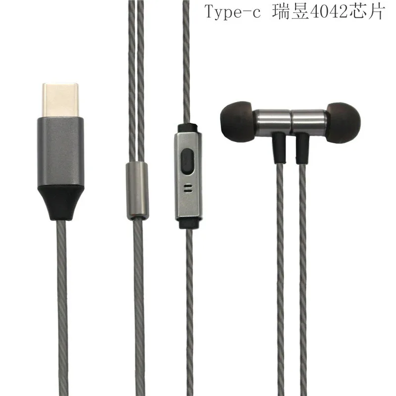 DIY earphone with mic 6mm Type C Magnetic attraction