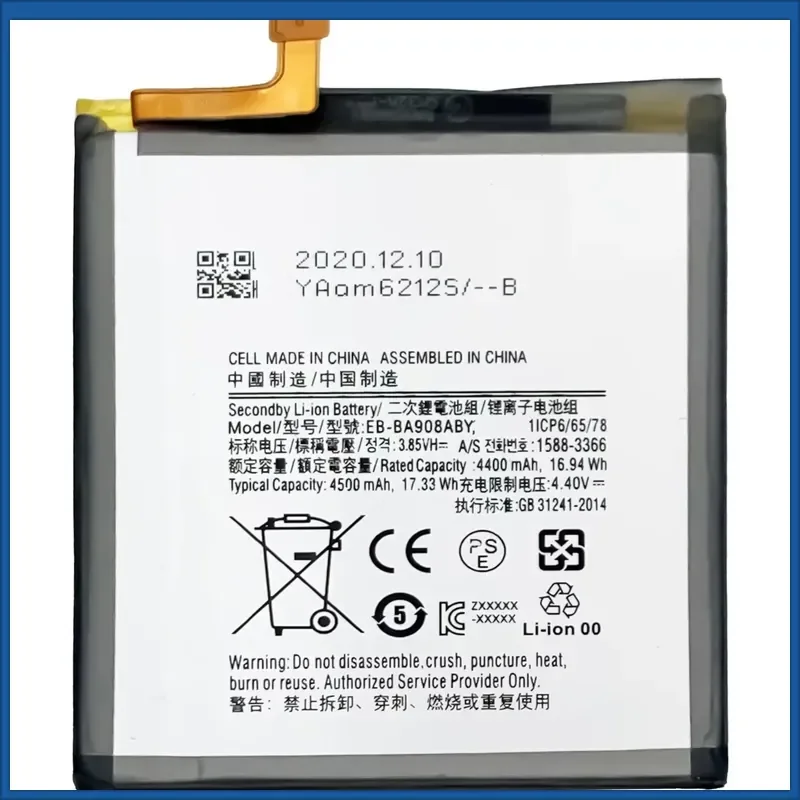 EB-BA908ABY 4500mAh High Quality Replacement Battery for Samsung Galaxy A90 5G A908 A908B A908N Mobile Phone Batteries