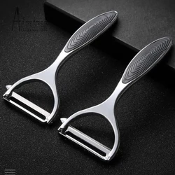 1pc Stainless Steel Vegetable Peeler Potato Tomato Peeler Multi-function Carrot Grater Fruit Tools Kitchen Cuisine Accessories