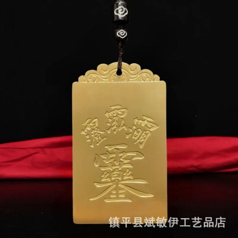 Three Pure Ones Ancestor Pendant Taisho Old Lord Brass Pendant Lingbao Tianzun Yuanshi Tianzun Hanging Ornament Men and Women Pe
