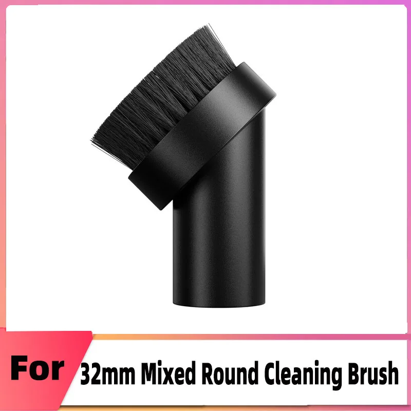 Universal 32mm Vacuum Cleaner Dust Brush Round Brush Head Suction Nozzle Vacuum Cleaner Replacement Accessories