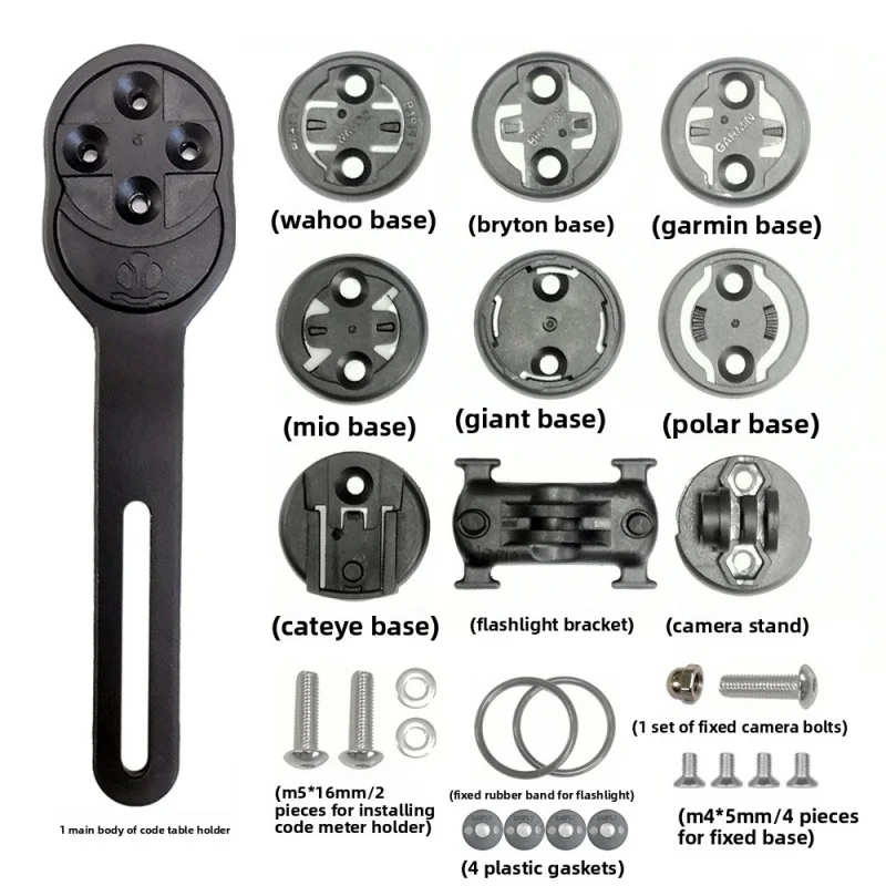 Bicycle Light Mount with Computer Bracket for Garmin Wahoo Bryton Magene Cycling GPS Holder Road Bike Accessories