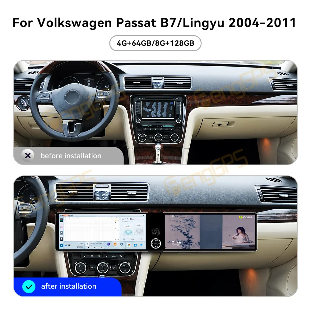 24.6 Inch Screen Car Radio For Volkswagen Passat B7 Lingyu 2004-2011 Android GPS Navigation Multimedia Video Stereo Receiver