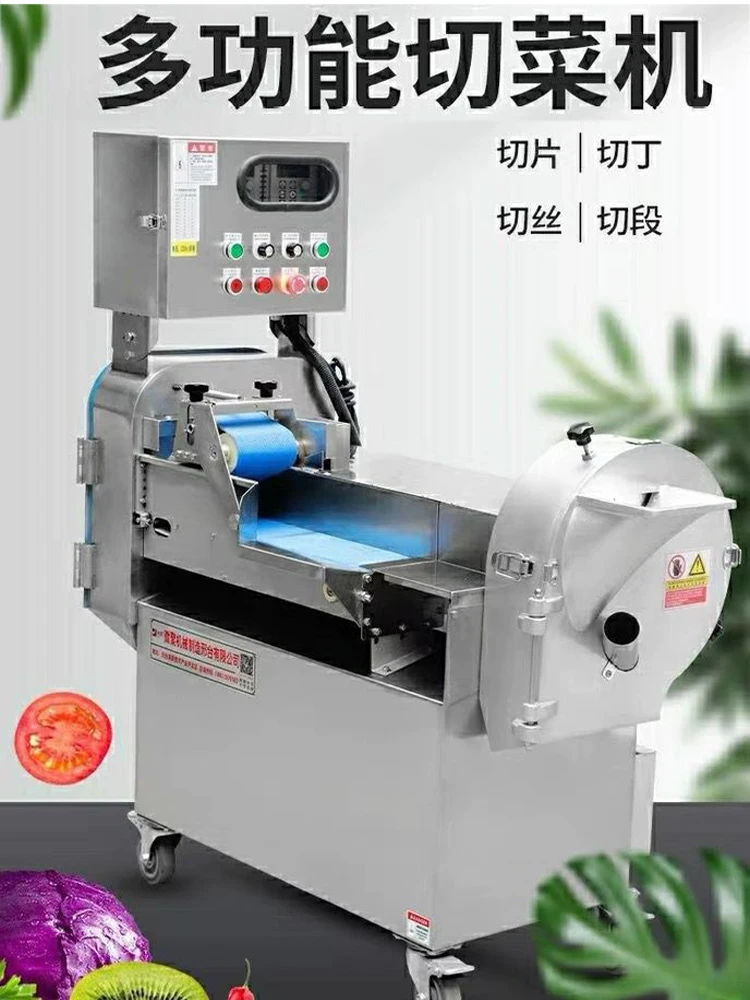 

Commercial Grade Vegetable Cutter Machine Model TA830 Professional Stainless Steel Slicer for Potato Onion Carrot Lettuce