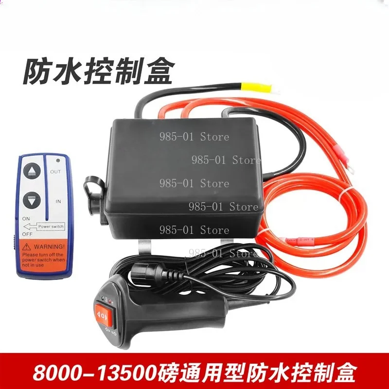 Wireless Remote Winch Control Box Relay Winch Replacement Accessories
