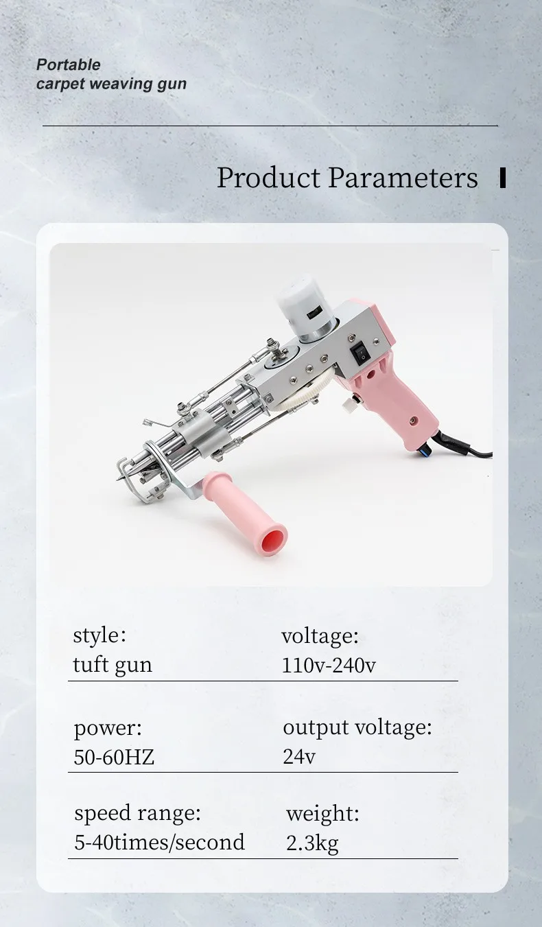 TuftingGun-2-in-1ベルベットカッティングガン,電気カーペット織りガン,ハンドツール,ベルベット