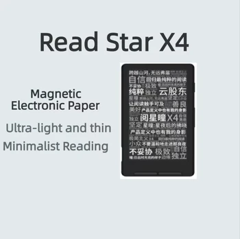 2026 NOWY XTEINK X3 X4 Przenośny Czytnik 4.3 Cala Magnetyczny Lekki i Cienki E-Reader z Ekranem E-Ink 16GB Dostępny od Ręki
