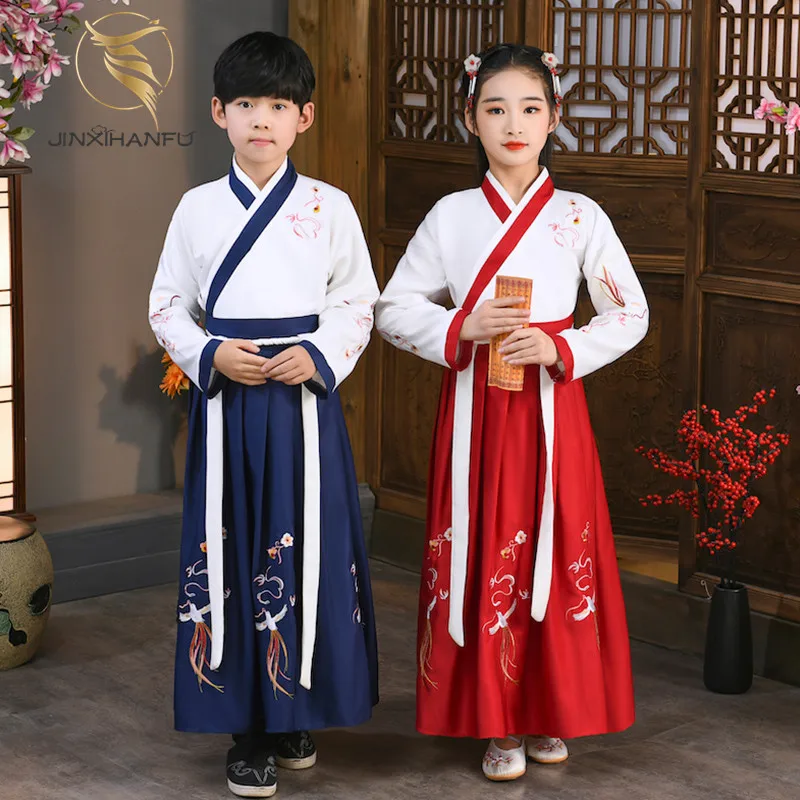 

Chinese Traditional Ancient Style Polyester Baby Boy Girl Children Hanfu For Performance Students Hanfu Suit