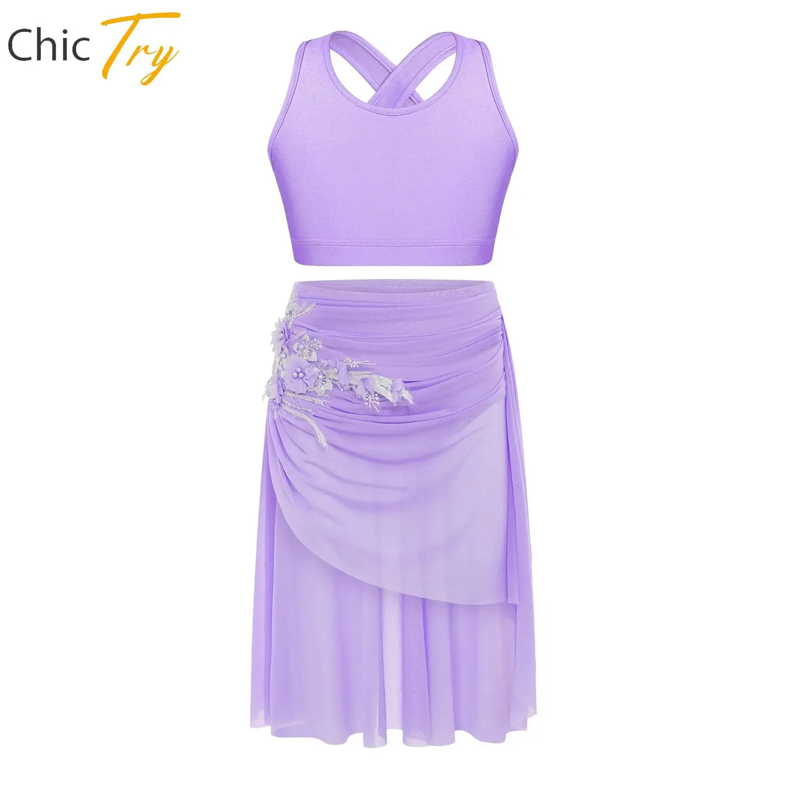 

Girls Lyrical Dance Costume Sleeveless Tops with Applique Skirts 2Pcs Dancewear Set for Contemporary Modern Dancing Performance