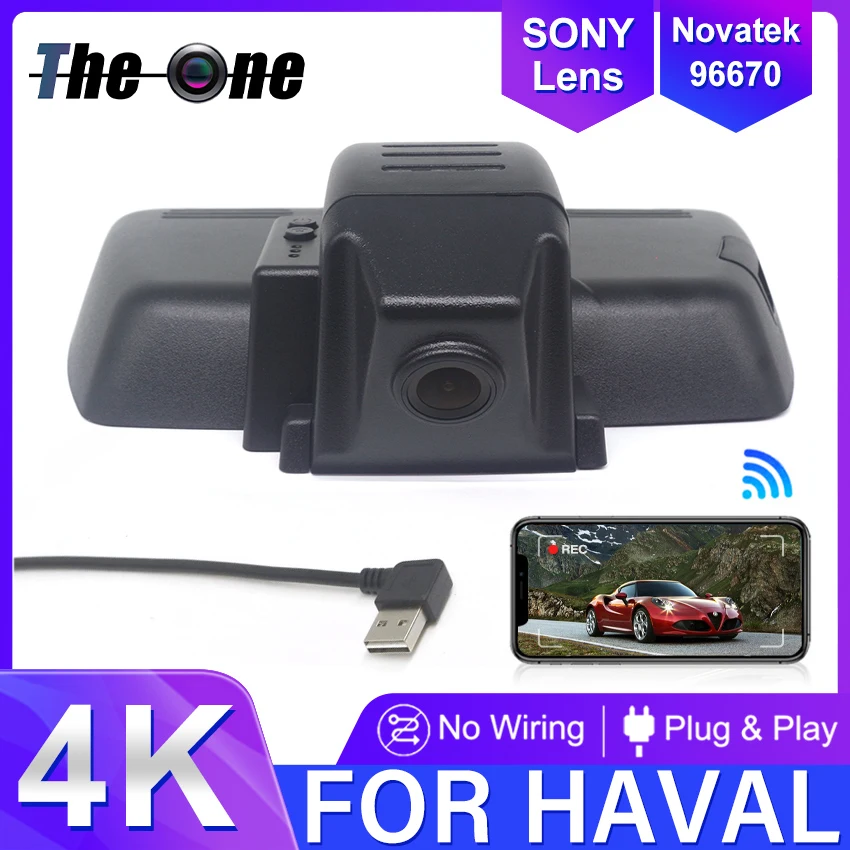 

New! Easy to install Dashcam For Haval f7 F7x F7i 2020 2021 2022 2023 Dash Cam Car DVR 4K Plug and Play Video Recorder USB Port