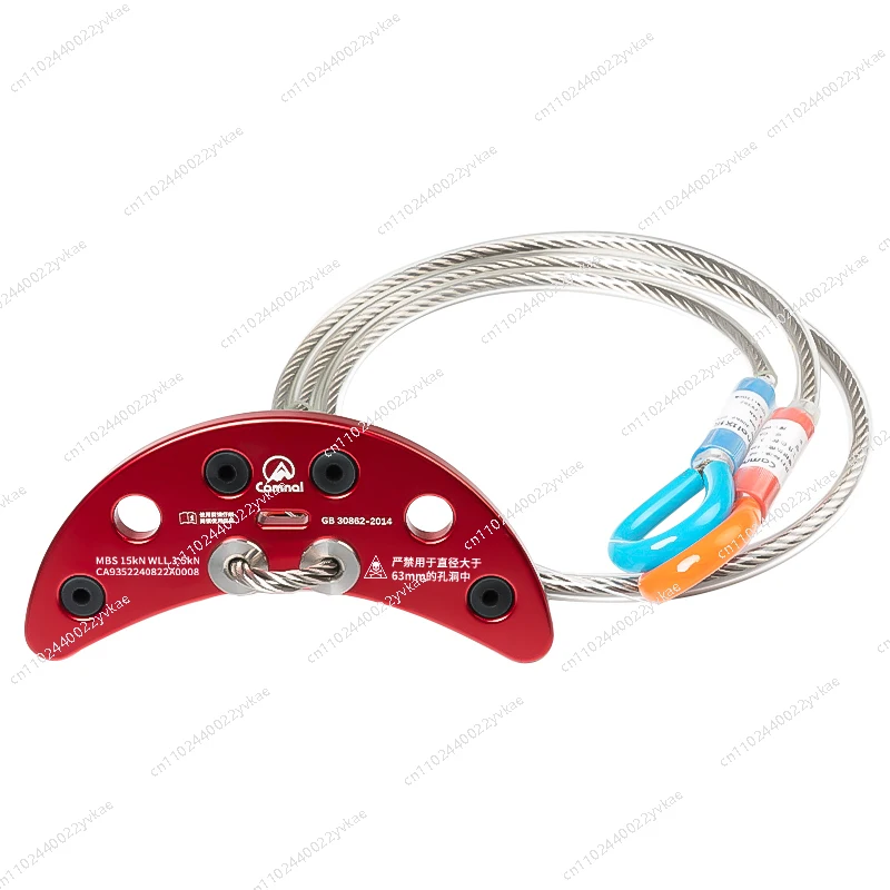 

Dog bone steel wire anchor point air conditioner installation through wall hole crescent removable anchor point outdoor aerial