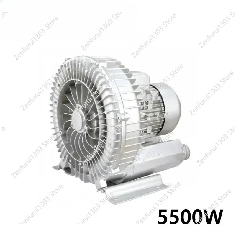 380V 5500W Vortex Blower Industrial High-pressure Air Pump Centrifugal Vacuum Pump Vortex Suction Fan Fish Pond Aerator