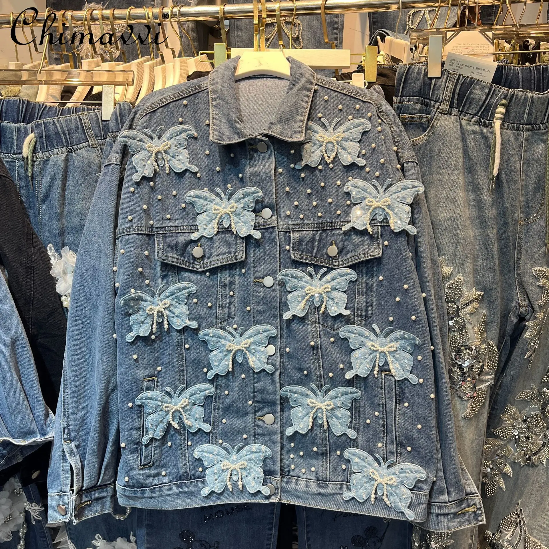 

2026 Spring Clothes New European Heavy Pearl Beaded 3D Butterfly Design Jacket Women's Fashion Loose Slim Denim Coat Tops