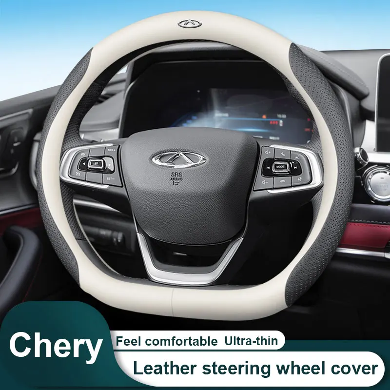 Car Leather steering wheel cover Carbon fiber texture For Chery Tiggo 8 Arrizo 5 pro gx 5x eQ7 Chery tiggo 7 Pro 2020 Car