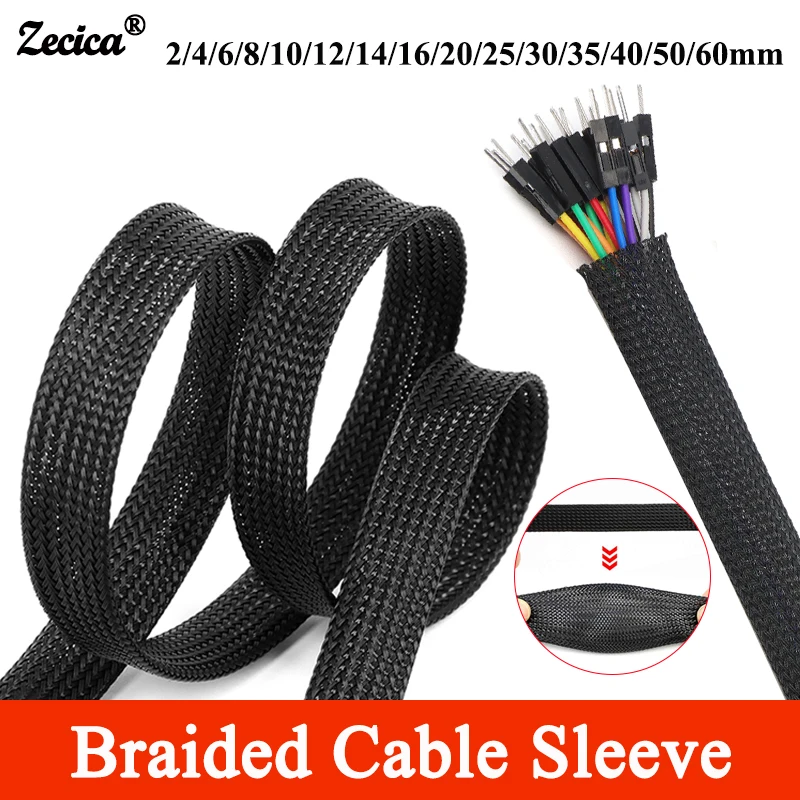 1~50m Black High Density Braid Cable Sleeves 2/4/6/8/10/12/14/16/20/25/30/35/40/50/60mm Expandable PET Snake Skin Cable Sheath