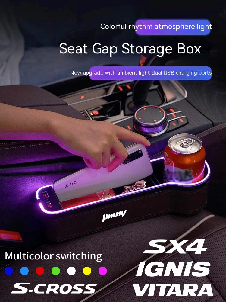 For Suzuki Jimny Ignis S-Cross Swift Vitara SX4 Car USB 7Color Band LED Seat Sewn Storage Box Automotive interior Accessories