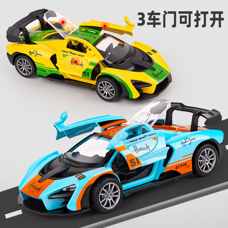1:32 Alloy Graffiti Sports Car Children's Toy Ornaments Model Boy Pull-back Alloy Car Plastic