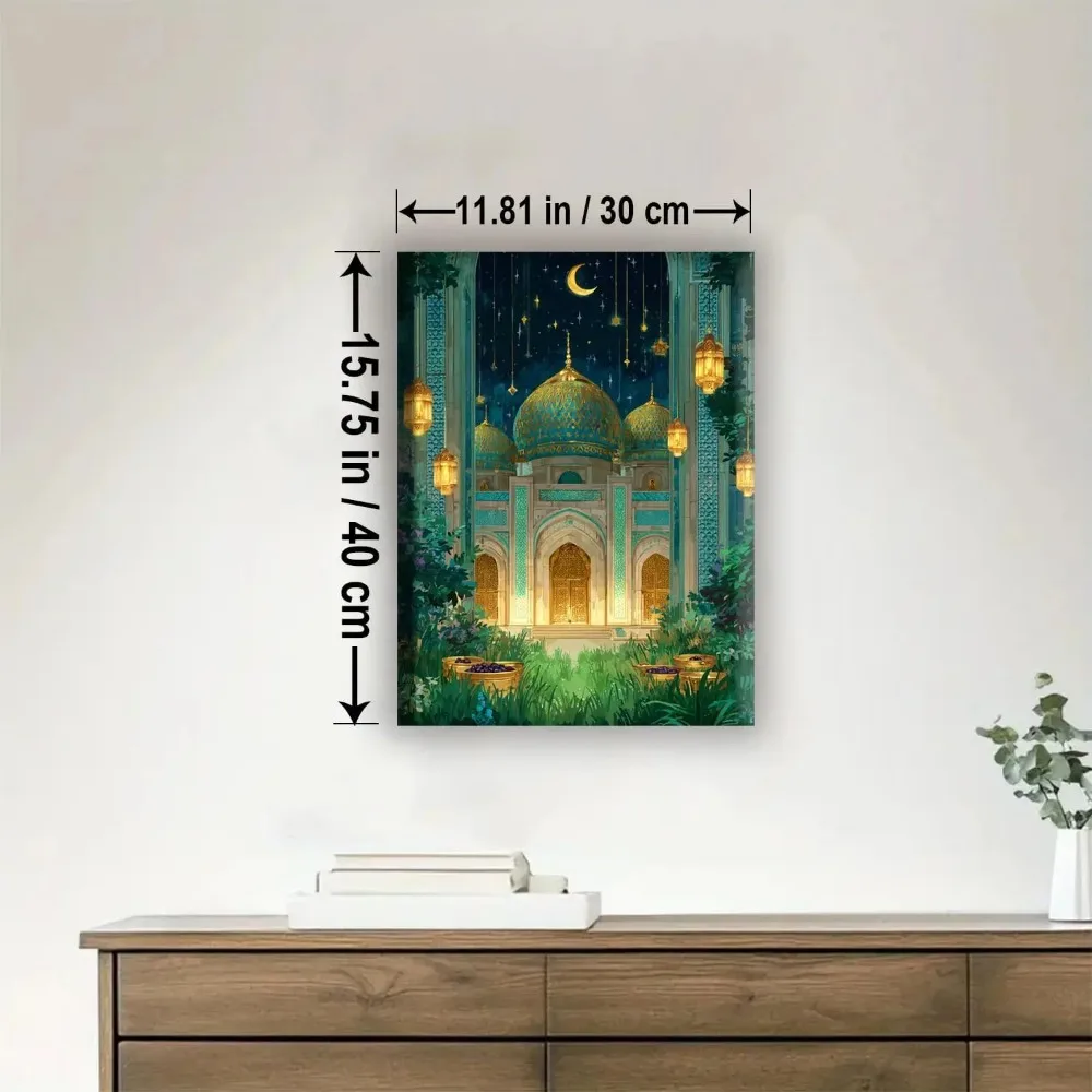 Metall-Wandschild Blechschild Islamische Kunst Dekoration Arabisches Muster Heimgeschenk