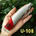 U-108 9246