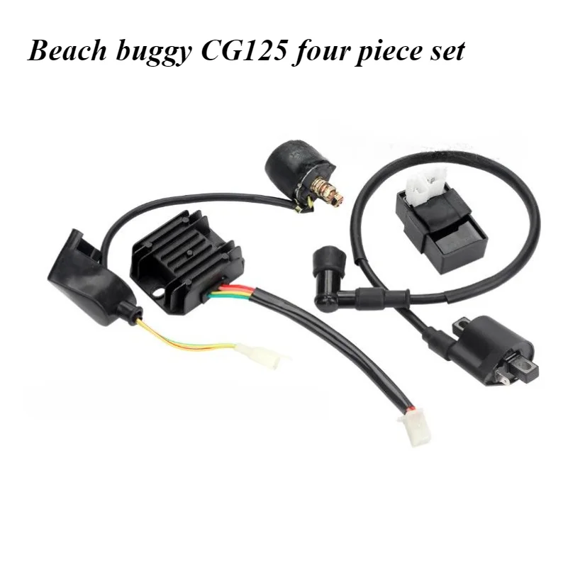 

Off road motorcycle ATV four-wheel beach bike 125-250CC relay high voltage pack igniter rectifier CDI complete set