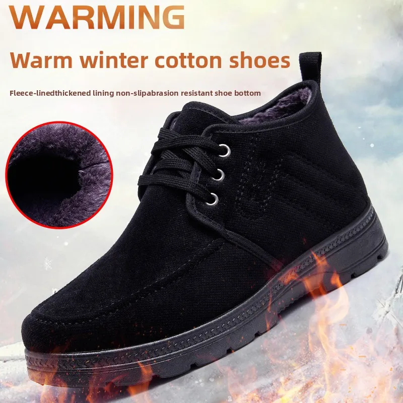 Herren Winterstiefel, Schnürstiefel mit Fleece-Futter, knöchelhohe Stiefeletten, rutschfeste, dicke Sohle, warm, für ältere Herren, lässige Baumwollschuhe. – Detail 3