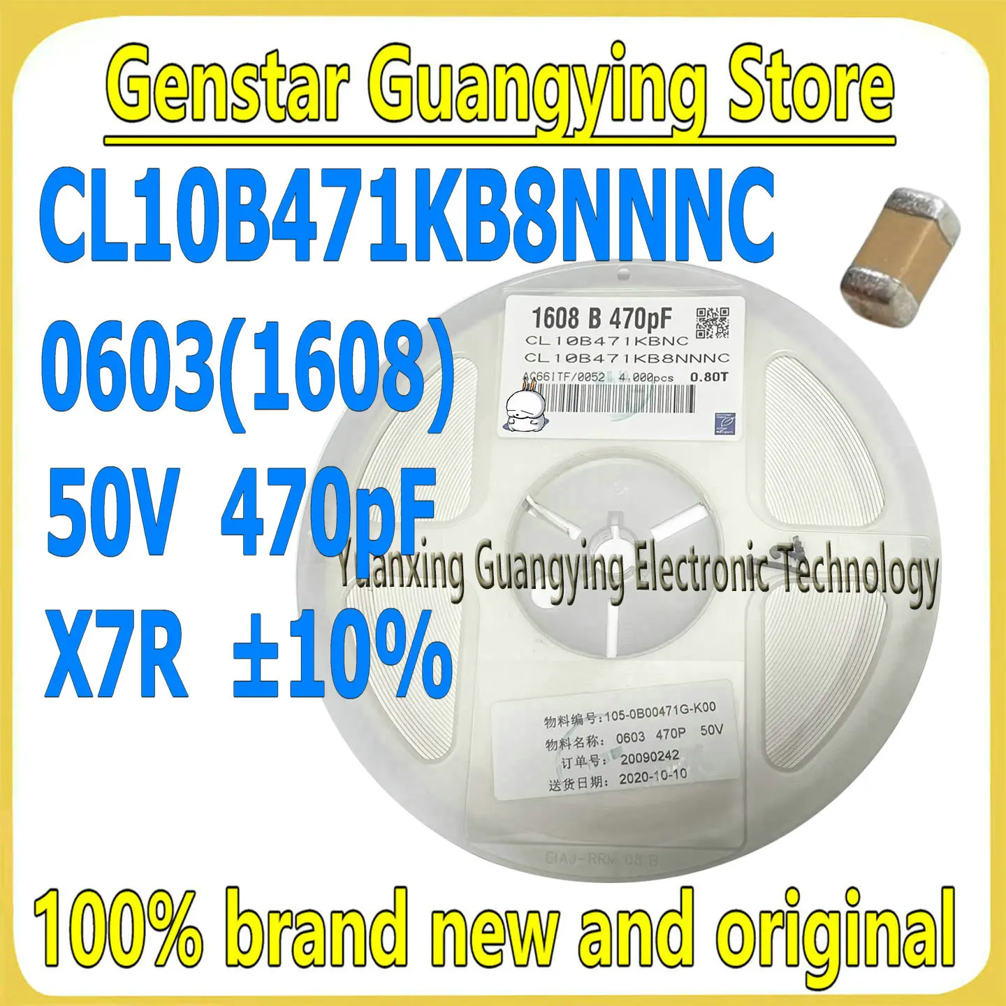(100 pieces) Ceramic capacitors 0603 50V 470pF X7R ±10% multilayer surface-mount capacitors, 100% brand new