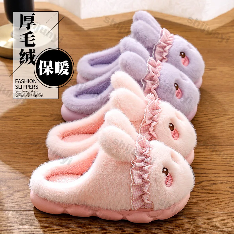 لطيف أرنب الأطفال النعال شتاء 2025 موضة جديدة داخلي أحذية المنزل للنساء الدافئة الفراء أفخم أحذية قطنية للطفل الوالدين #5