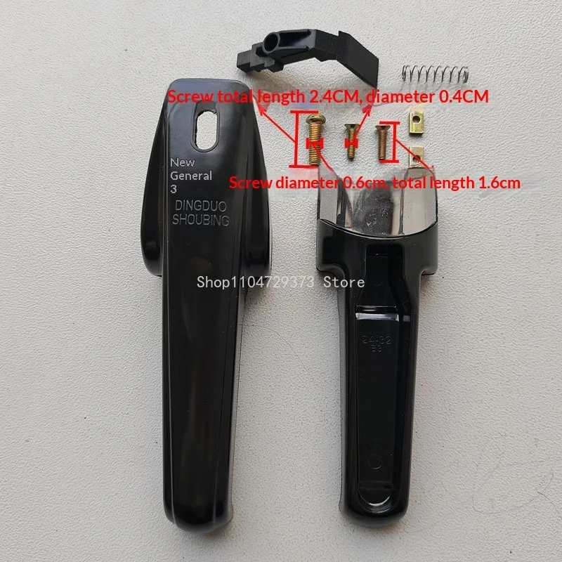 

1 комплект, 24-32 см, ручка для скороварки TY третьего поколения, сменные аксессуары, детали для скороварки