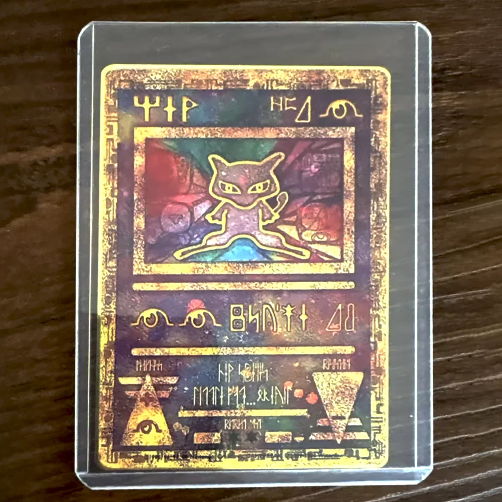 ΠΡΠΎΠΌΠΎ-ΡΠΈΠ»ΡΠΌ PKM Ancient Mew, Π³ΠΎΠ»ΠΎΠ³ΡΠ°ΡΠΈΡΠ΅ΡΠΊΠΈΠΉ ΠΏΡΠΎΠΊΡΠΈ, ΠΠ³ΠΈΠΏΠ΅Ρ, ΡΠ΅Π΄ΠΊΠ°Ρ ΡΠ΅ΡΠ½Π°Ρ Π·Π²Π΅Π·Π΄Π°, ΠΊΠ°ΡΡΡ HOLO, Π½Π°ΡΡΠΎΠ»ΡΠ½Π°Ρ ΠΈΠ³ΡΠ°, ΠΊΠΎΠ»Π»Π΅ΠΊΡΠΈΡ ΠΊΠΎΠ»Π»Π΅ΠΊΡΠΈΠΎΠ½Π½ΡΡ
ΠΊΠ°ΡΡΠΎΡΠ΅ΠΊ, ΠΏΠΎΠ΄Π°ΡΠΊΠΈ PTCG ΠΡΠΎΠΌΠΎ-ΡΠΈΠ»ΡΠΌ PKM Ancient Mew, Π³ΠΎΠ»ΠΎΠ³ΡΠ°ΡΠΈΡΠ΅ΡΠΊΠΈΠΉ ΠΏΡΠΎΠΊΡΠΈ, ΠΠ³ΠΈΠΏΠ΅Ρ, ΡΠ΅Π΄ΠΊΠ°Ρ ΡΠ΅ΡΠ½Π°Ρ Π·Π²Π΅Π·Π΄Π°, ΠΊΠ°ΡΡΡ HOLO, Π½Π°ΡΡΠΎΠ»ΡΠ½Π°Ρ ΠΈΠ³ΡΠ°, ΠΊΠΎΠ»Π»Π΅ΠΊΡΠΈΡ ΠΊΠΎΠ»Π»Π΅ΠΊΡΠΈΠΎΠ½Π½ΡΡ
ΠΊΠ°ΡΡΠΎΡΠ΅ΠΊ, ΠΏΠΎΠ΄Π°ΡΠΊΠΈ PTCG