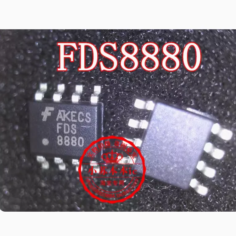 (20-50piece)100% New original FDS8880 SOP-8 Chipset