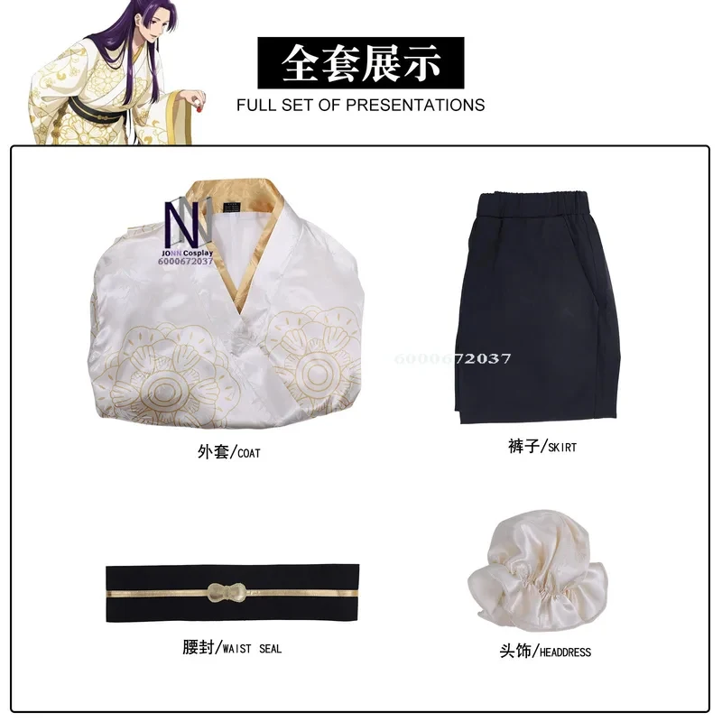 3k-6\g-the-apothecary-diaries-cosplay-nouveaux-costumes-anime-maomao-jinshi-pour-jeu-de-role-tenues-pour-femmes-hommes-et-adultes-cok-6y'9